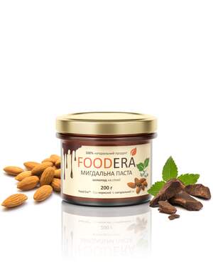 Мигдальна паста «ШОКОЛАД НА СТЕВІЇ» 200г від FOODERA