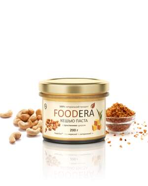 Кеш'ю паста «З ТРОСТИННИМ ЦУКРОМ» 200г від FOODERA