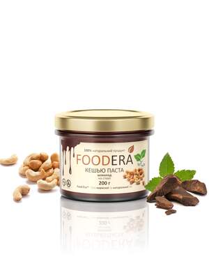 Кеш'ю паста «ШОКОЛАД НА СТЕВІЇ» 200г від FOODERA