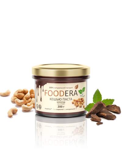 Кеш'ю паста «ШОКОЛАД НА СТЕВІЇ» 200г від FOODERA