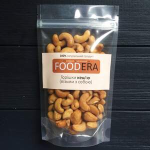 Візьми з собою «Кеш'ю» 100г від FOODERA