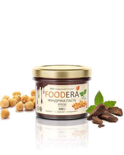Фундучна паста «ШОКОЛАД НА СТЕВІЇ» 200г від FOODERA