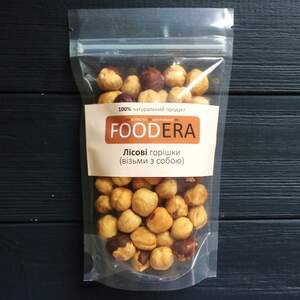 Візьми з собою «Фундук» 100г від FOODERA