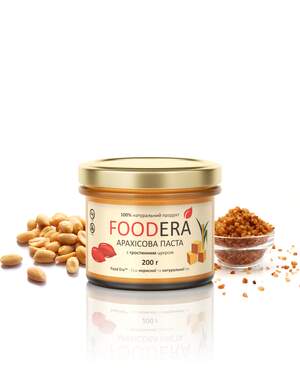 Арахісова паста «З ТРОСТИННИМ ЦУКРОМ» 200г від FOODERA