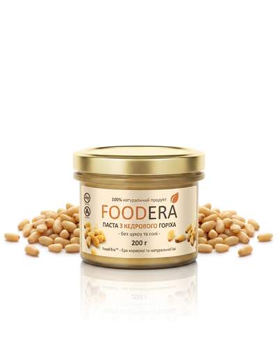 Паста з кедрового горіха «100% ГОРІХА» 200г від FOODERA