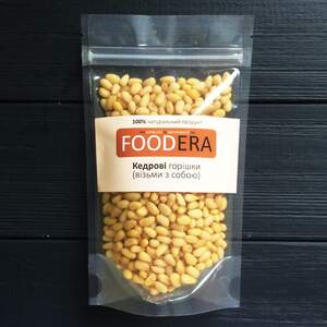 Візьми з собою «Кедровий горіх» 100г від FOODERA