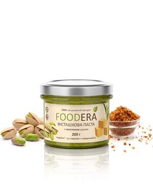 Фісташкова паста «З ТРОСТИННИМ ЦУКРОМ» 200г від FOODERA