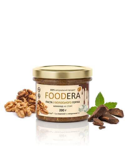 Паста з волоського горіха «ШОКОЛАД НА СТЕВІЇ» 200г від FOODERA
