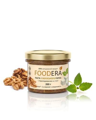 Паста з волоського горіха «НА СТЕВІЇ» 200г від FOODERA